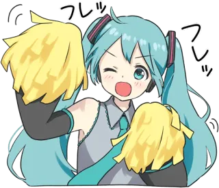 ✊ Hatsune Miku フレッ Anime, Ragazza, Cheerleader, Hatsune Miku, Vocaloid telegram sticker