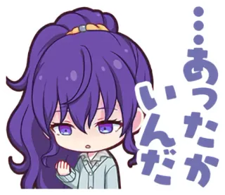😶 あった いんだか whatsapp sticker