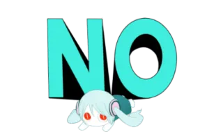 ✋ NO 아니오, 부정, 거부, 부정적, 거절 telegram sticker