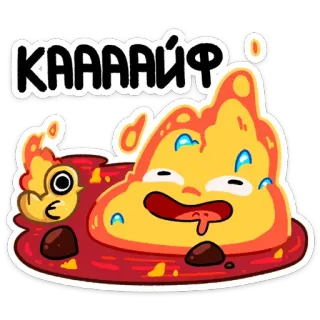🤤 КААААЙФ feu, dessin animé, flamme, chaleur, expression, cool whatsapp sticker
