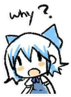 ❓ why? Anime, Câu hỏi, Bối rối, Dễ thương, Chibi telegram sticker
