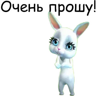 🙏 Очень люблю! кролик, зайчик, милый, животное, любовь whatsapp sticker