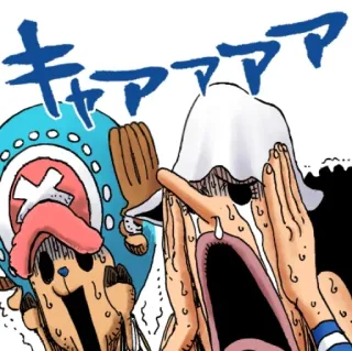 😱 Tony Tony Chopper One Piece Anime, Chopper, Piangere, Esagerato, Cartone animato, Triste, Manga telegram sticker