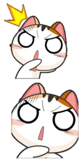 🙀 gato, pegatina, dibujos animados, emoción, expresión telegram sticker