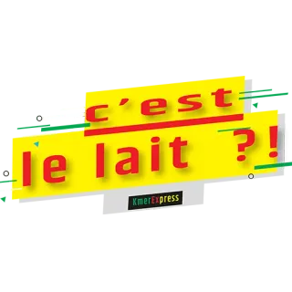 😝 c'est le lait ?! francês, leite, pergunta, comida, bebida, citação telegram sticker
