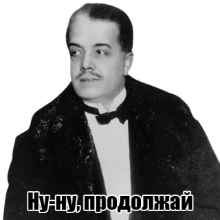 😐 Ну-ну, продолжай person, man, russian, retro, vintage telegram sticker