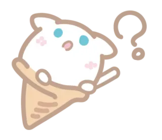 🍦 helado, gato, lindo, pregunta, kawaii, cono telegram sticker
