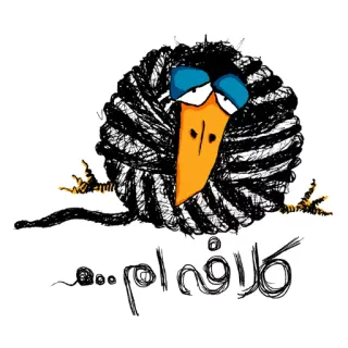 🤕 کلافه ام... crow, bird, yarn, ball, bored, tired, exhausted, doodle telegram sticker