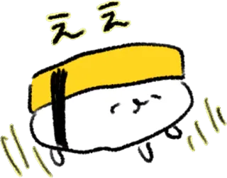 😰 ええ 寿司, 食物, 可爱, 日本, 卡哇伊, 动画 telegram sticker