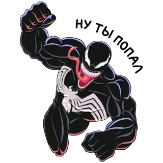 🤜 Venom Marvel, Symbiont, Antiheld, Comics, Monster whatsapp sticker