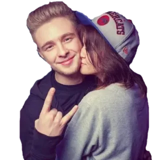 😮 coppia, giovani adulti, affetto, amore, amici, persone, relazione telegram sticker