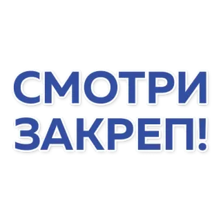 KENT SUPORT telegram stickers