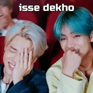 🙂 isse dekho persone, intrattenimento, celebrità, risate whatsapp sticker