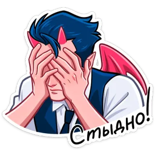 🤦‍♂ Стыдно! diablo, vergüenza, avergonzado, demonio, personaje, pegatina telegram sticker