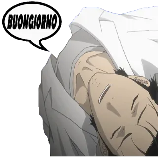 🛏 BUONGIORNO доброе утро, итальянский, приветствие telegram sticker