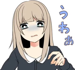 😨 うわぁ Anime, Chica, Triste, Preocupada, Dibujo animado, Pegatina telegram sticker