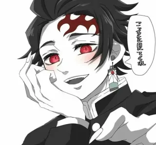 Tanjiro kamado [slayer ] @anisticks whatsapp stickers