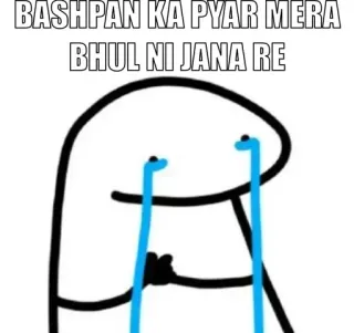 🥺 BASHPAN KA PYAR MERA
BHUL NI JANA RE meme, flork, crying, emotional, hindi, nostalgia telegram sticker