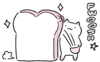 🖖 TOAST HOUSE Katze, Toast, süß, Brot, Haus, Essen telegram sticker