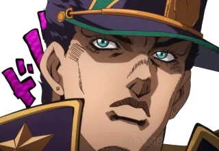 🤨 Jotaro Kujo JoJo's Bizarre Adventure anime, manga, Jotaro, JoJo's Bizarre Adventure telegram sticker