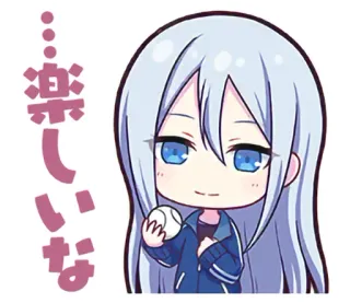 🙂 楽しいな Аниме, Чиби, Милый, Девушка, Каваий, Японский whatsapp sticker