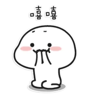 😁 嘻嘻 mignon, dessin animé, emoji, joyeux, expression whatsapp sticker