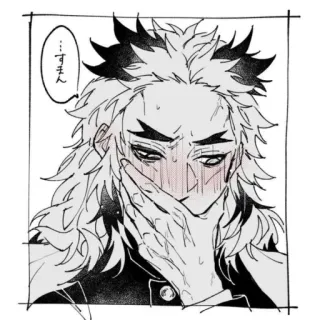 😳 …すまん Anime, Mangá, Expressão, Mão na boca, Corando telegram sticker