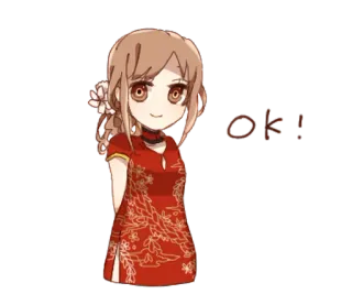 👩 ok! Anime Mädchen, Chibi, Blume, Rotes Kleid, Niedlich, Fröhlich telegram sticker