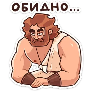 😞 ОБИДНО... sad, disappointed, upset, man, character, cartoon telegram sticker