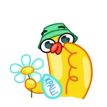 🌼