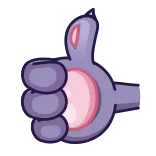 👍