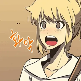 🕯 화악 Anime, Manga, Biểu cảm, Ngạc nhiên, Phụ nữ, Tóc vàng telegram sticker