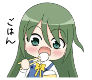 🍚 Anime, Manga, Kawaii, Essen, Essen, Chibi, Mädchen telegram sticker
