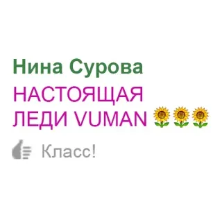 Больше стиков тут: @stikery4 telegram stickers