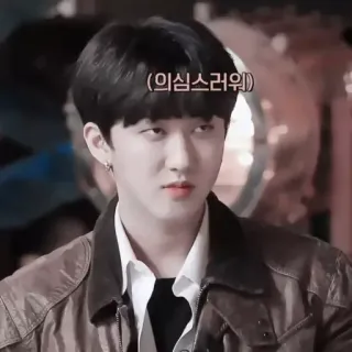 ꩟ 🎠 ʙɪɴᴄʜᴀɴ ' @klhr1ml whatsapp stickers