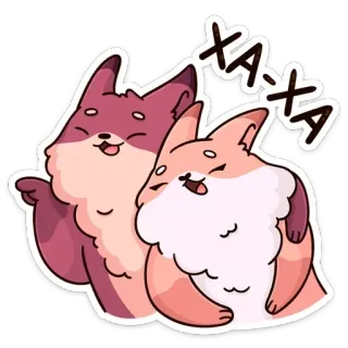 😂 ХА-ХА renard, animaux, rire, mignon, drôle telegram sticker