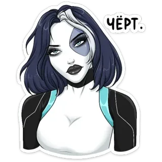 👺 Чёрт. mujer, personaje, dibujo animado, pegatina whatsapp sticker