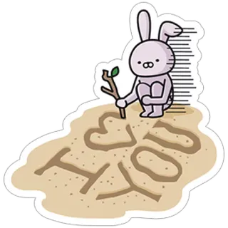 💔 I WO U กระต่าย, การ์ตูน, คนติด, ทราย, เส้นขยุกขยิก, น่ารัก, I WO U telegram sticker