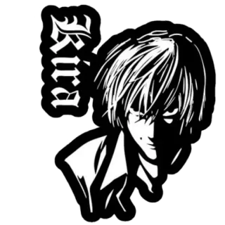 DeathNote 💀 @A_inviteLink telegram stickers