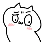 😳 Katze, Cartoon, Sticker, Süß, Kawaii, Lustig telegram sticker