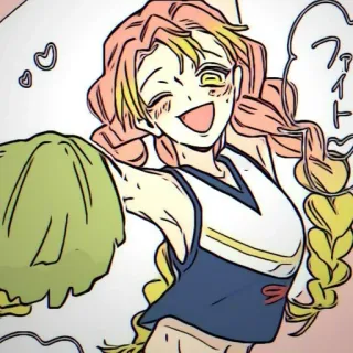 🍡 Mitsuri Kanroji Demon Slayer ファイト anime, manga, cheerleader, fanart, digital art, kawaii, cute, japanese telegram sticker