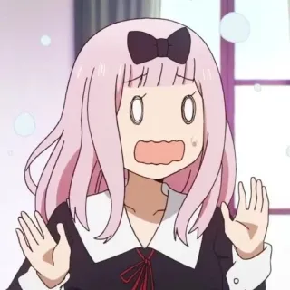 🌟 Chika Fujiwara Kaguya-sama: Love Is War Anime, Chika, Kaguya-sama, Reactie, geschokt telegram sticker