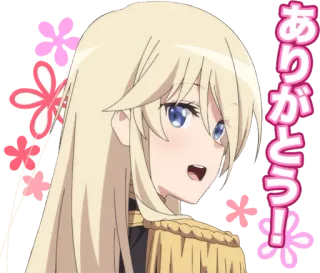 😃 ありがとう! Аниме, Девушка, Спасибо, Блондинка, Цветы, Блестки telegram sticker