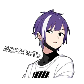 😝 МЕРЗОСТЬ anime, purple hair, boy, cartoon, expression, mercyost whatsapp sticker
