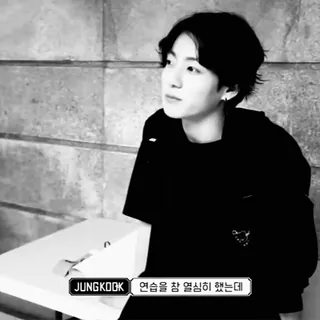 🎹 Jungkook JUNGKOOK 연습을 참 열심히 했는데 Jungkook, K-Pop, BTS, Sänger, Koreanisch, Musik whatsapp sticker