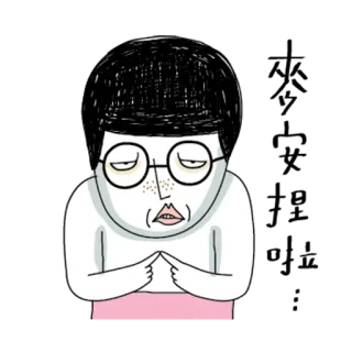 😦 telegram sticker