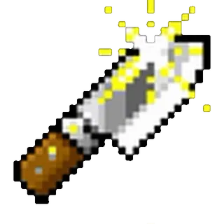 🔪