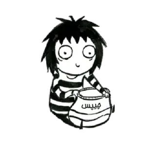 🔮 ميبس telegram sticker