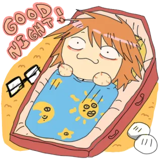 😷 GOOD NIGHT! Buenas noches, Durmiendo, Dibujos animados, Hora de dormir telegram sticker