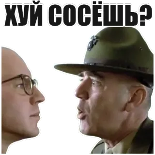 FullMetalJacket telegram stickers